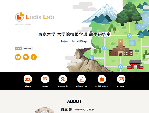 Ludix・Lab