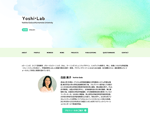 Yoshi・Lab